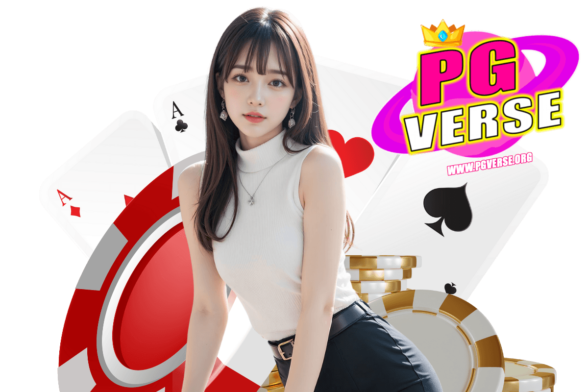 pgverse