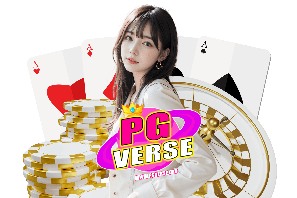 pgverse wallet